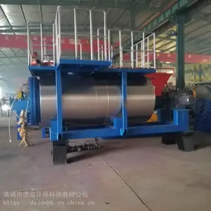 �����޺��������豸 �¿��ɻ����ƻ� �������ɻ����ƻ��豸