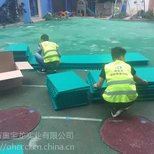 ���������׶�԰����ʽ��λ��ƴװ�ذ��ܽ���������������Ҽ۸�