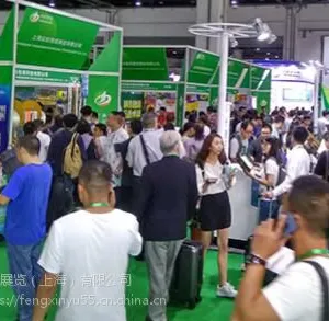 2019标签印刷展览会(上海)