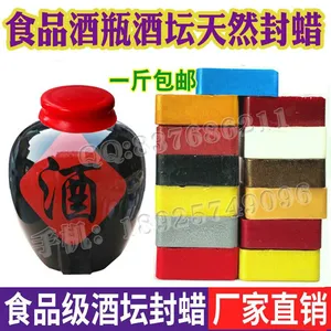 ***�ܷ������̳����ƿ����ʳƷ�ܷ����ŷ��α����Ҷ�ܷ���ҩƷ�ܷ������̳��