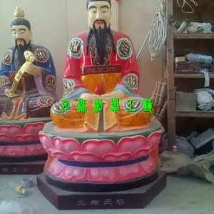 ������ʦ���񳧼� ��Ե���չ�Ӧ̫���Ͼ����� ����������