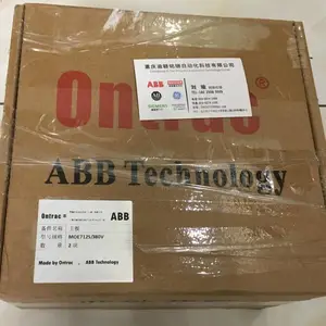 500A���ʵ�ԪLDZ31500082.500/��Ϣ��Ӧ�ԣ�����ά����ʱ