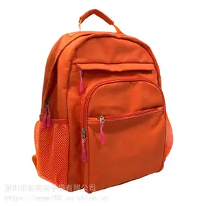 厂家定制儿童书包广告礼品书包辅导培训班宣传学生双肩包可印logo