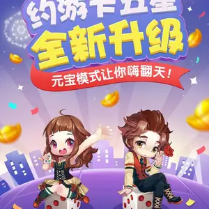 圣女果信息科技(图)-小游戏 开发-泰州游戏开发