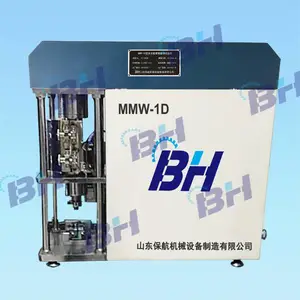 上海高校试验设备保航MMW-1D型多功能万能摩擦磨损试验机厂家直销