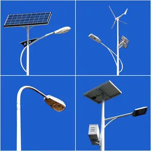 �������� ̫����·�� ��ũ�彨�� 6�� 7�� 50w 60w 30w �۸��Ż�