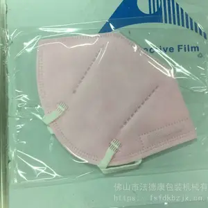 �������ְ�װ�� ��һ���Կ��ְ�װ������ô�� �ò��� �ŵ� ����Ǯ��