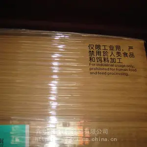 ��Ӧ��Ч����ӿ�����245