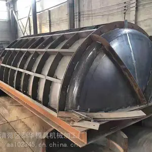 预制混凝土卧式化粪池钢模具供应