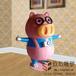 ��ͨ���������ֵ��ܻ���԰�־���װ���̳�����СƷ������֬�ڼ�