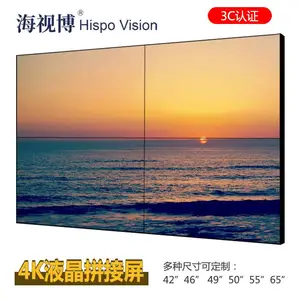 55�糬խ��˫��ƴ��3.5mm��������Һ��ƴ����4K��ʾ�����������������