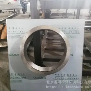 ������תվ�����豸 �����������豸 ��ֳ�����ӳ����豸