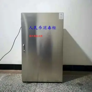 ֣��������_����������רҵ����