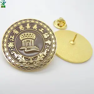 ��������ͷ���¶���Բ������������Ʒ��������Ʒ������