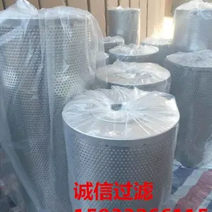 天然气厂活性炭滤芯 加工定做 厂家生产 天然气滤芯 活性炭滤芯 颗粒度饱满