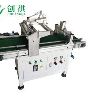 Ѩ�����粥�ֻ� ȫ�Զ�Ѩ�̲��ֻ���ˮ��