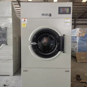 ���ϴ���½�SWA801-50kgë����ɻ�����������ɻ��������ɻ���ӭ����ѡ��