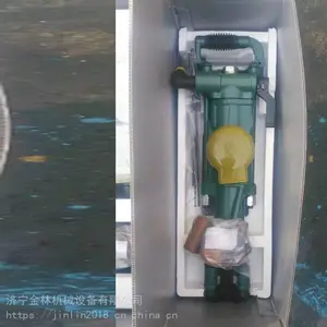 ����YT28���������һ��綯�����ǹ���һ�����