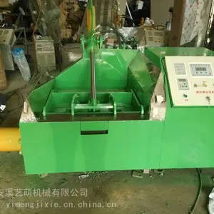 全自动茶叶压茶机 茶叶压揉成型机 液压打包机 新升级自动翻包 荷叶茶桑叶茶连翘茶叶成型机