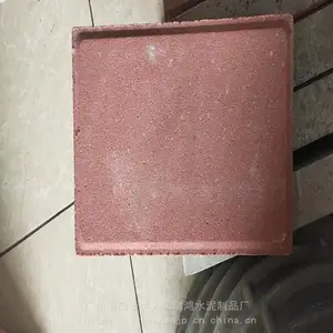 ������͸ˮש ����ˮ���ש ·��ש ���