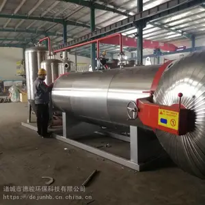 死猪无害化处理设备_无害化处理设备生产厂家