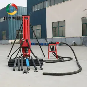 ����Ǳ�����QKZ-100���һ� ��ʯ���� ���´�� ��Ƕ�ʩ��