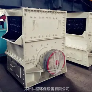 ����ʽ����� ��ʯ����ʯ����ʯ�� ɰʯ�߷�����ʯ�� �ٳ��ֻ�