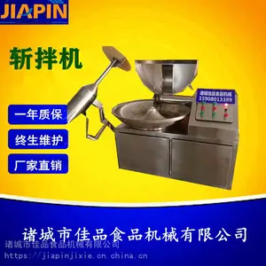 ǧҳ����ն��� ��Ʒն�������Ǯһ�� �����ӹ������豸