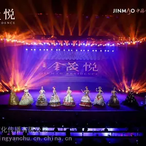 上海商业演出公司,公关活动策划,舞台音响美陈,专业一站式演艺服务