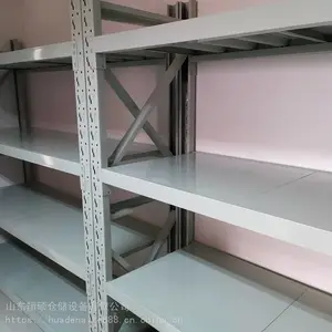 青岛组合货架ZX012临清蝴蝶孔货架免费出图 可定做