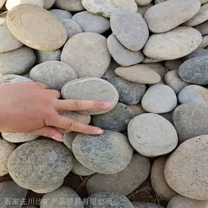 ԰����·����ʯ ���ۻ���ʯ ����װ�ζ���ʯ ����ʯ���� �����ɿ�