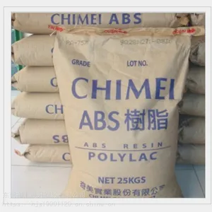 �Ͳ���ʳƷ��ABS����757F̨������ABS��֬ ʳƷ������ͯ�������