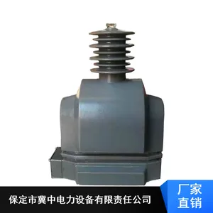 保定冀中电力 35KV户内单相环氧树脂浇注式电压互感器_JDZX9-35型电压互感器厂家批发
