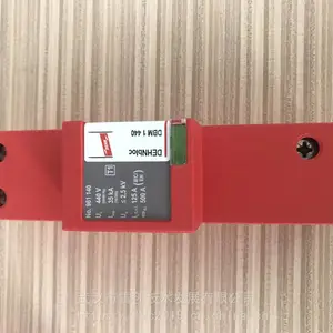 DBM1440�¹���DEHN������������,��ѹ����װ�ñ�����DBM1440