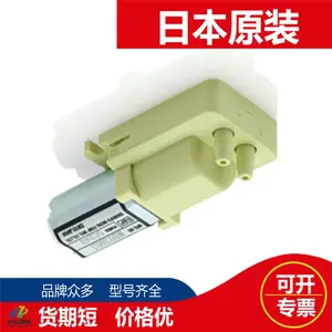 �ձ�EMP��Ĥ�� ��ҵ�� ������ ��ձ�CM-15W-6