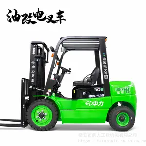 叉车油改电(燃油叉车改电动叉车)