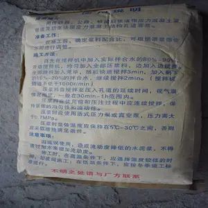 ��³ľ��ܿڹཬ�ϼ۸� ˮ��ཬ�� ���m50�ཬ��