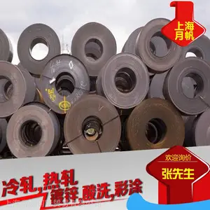 �����ֻ�WSS-M1A368-A52�����øְ�