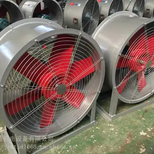 九洲风机 T35防爆不锈钢轴流风机 管道风机