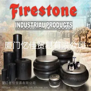 Firestone �𽺵��� W22-358-0176 �������� ��ʿͨ��������