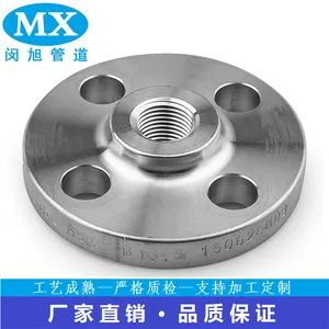 30408�����������˿�۷��� ����NPT RC TH-RF ���DN50 PN25 ����ܼ�