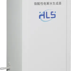 赫尔斯微酸性电解水生成器HLS-WS500L01