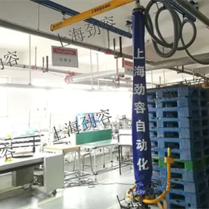 六合区象鼻子真空吸盘哪家便宜 推荐咨询 上海劲容自动化设备供应