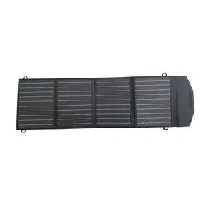 60W 4折太阳能折叠板