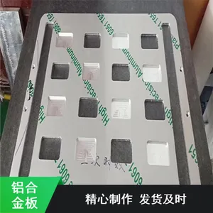 ס�ѽ��ڸ����Գ�����6060-T6������ҵ�����Ͻ��