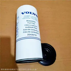 20430751ȼ����о
