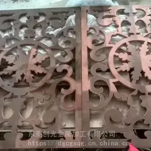 ������Ӧͭ��ͭ��ͭ���ͭ��ͭ�����ͼ���϶��Ƽӹ�
