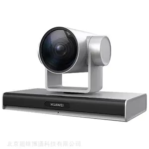 ��Ϊ��HUAWEI��VP9830-T�����Ƶ�ԪMCUά��