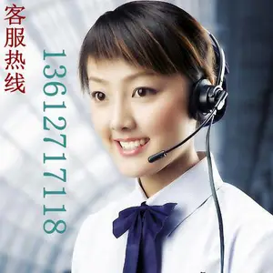 东莞市森洋防水补漏装饰工程有限公司
