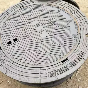 厂家销售球墨铸铁井盖,高弹井盖,700*900加重型五防井盖,市政井盖,定制各种LOGO花纹井盖